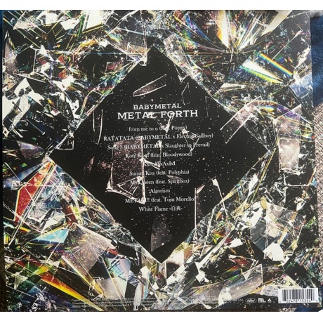 Babymetal - Metal Forth  (0602478153549) виниловая пластинка - фото 2