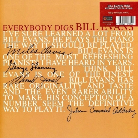 Bill Evans - Everybody Digs Bill Evans (Grey Marbled) (900382997...