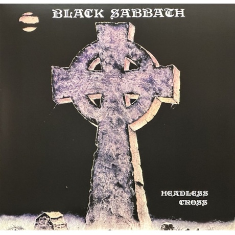 Black Sabbath - Headless Cross (4099964118568) виниловая пластин...