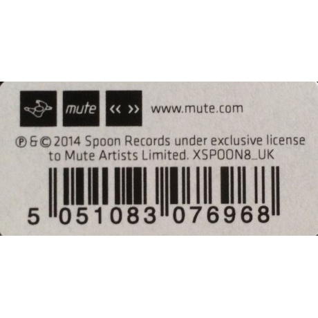 Can - Ege Bamyasi (5051083076968) виниловая пластинка - фото 7