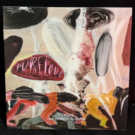 Dj Koze - Music Can Hear Us  (0673799291630) виниловая пластинка - фото 14