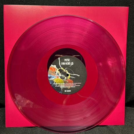 Dj Koze - Music Can Hear Us  (0673799291630) виниловая пластинка - фото 10