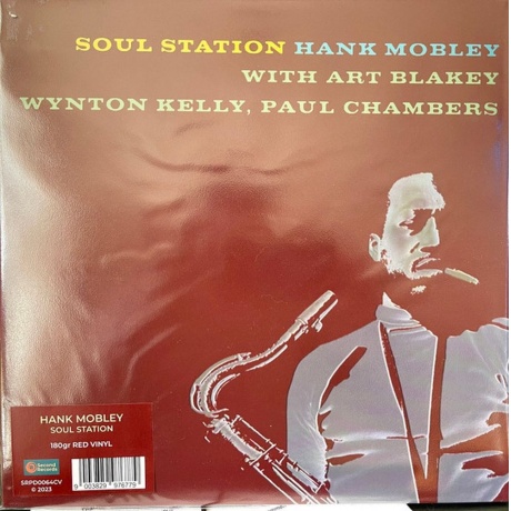 Hank Mobley - Soul Station (Red) (9003829976779) виниловая пластинка - фото 1