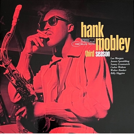 Hank Mobley - Third Season  (0602455421463) виниловая пластинка - фото 1