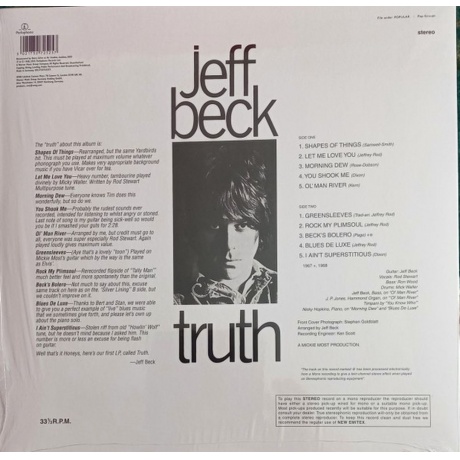 Jeff Beck - Truth (Coloured) (5021732725257) виниловая пластинка - фото 2