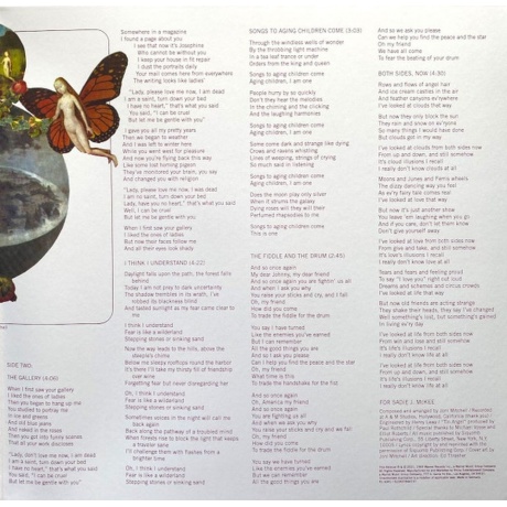 Joni Mitchell - Clouds  (0081227882587) виниловая пластинка - фото 3