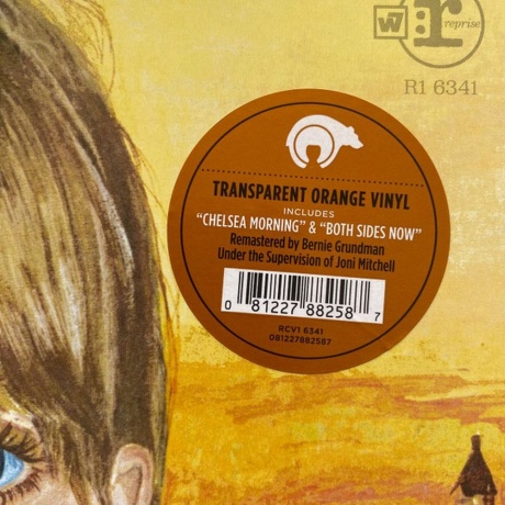 Joni Mitchell - Clouds  (0081227882587) виниловая пластинка - фото 9