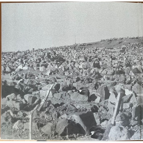 Mdou Moctar - Funeral For Justice  (0191401203104) виниловая пластинка - фото 2