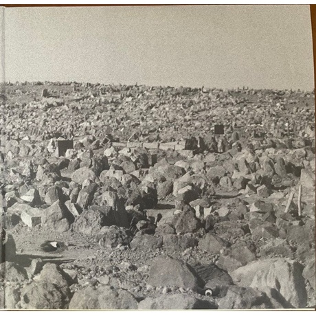 Mdou Moctar - Funeral For Justice  (0191401203104) виниловая пластинка - фото 3