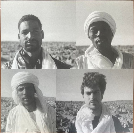 Mdou Moctar - Funeral For Justice  (0191401203104) виниловая пластинка - фото 8