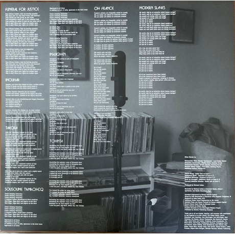 Mdou Moctar - Funeral For Justice  (0191401203104) виниловая пластинка - фото 9