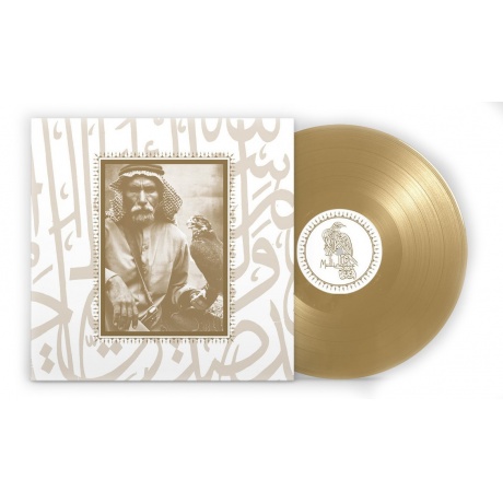 Muslimgauze - Emak Bakia  (0710473186605) виниловая пластинка