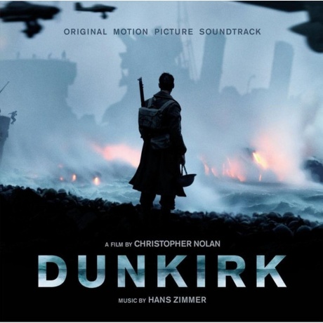 OST - Dunkirk (Hans Zimmer) (8719262040878) виниловая пластинка - фото 1