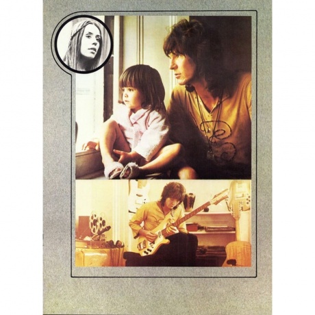 Yes - Fragile (0081227946906) виниловая пластинка - фото 12