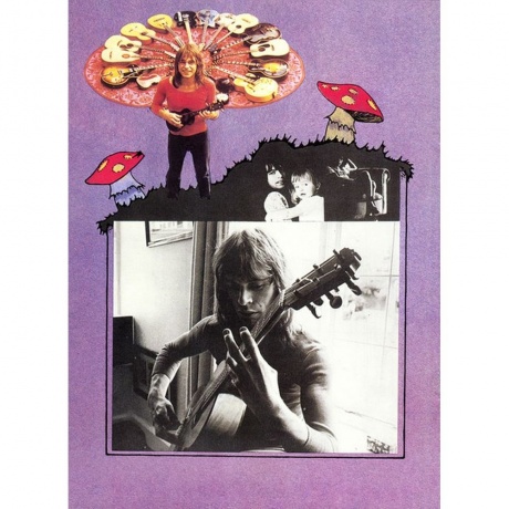 Yes - Fragile (0081227946906) виниловая пластинка - фото 13