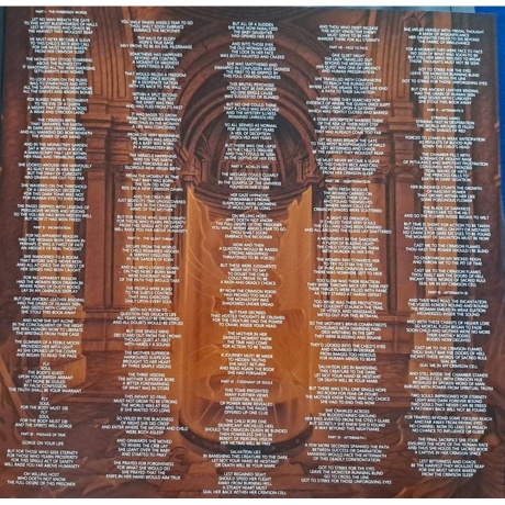 Edge Of Sanity - Crimson II (0198028970013) виниловая пластинка - фото 3