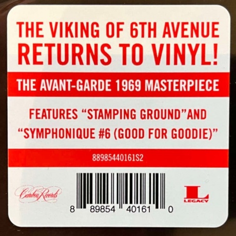 Moondog - Moondog (0889854401610) виниловая пластинка - фото 8