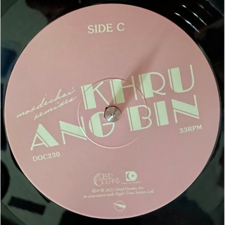 Khruangbin - Mordechai Remixes (0656605153018) виниловая пластинка - фото 12