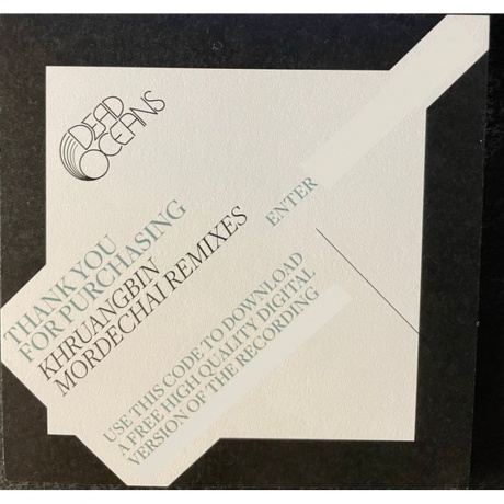 Khruangbin - Mordechai Remixes (0656605153018) виниловая пластинка - фото 14