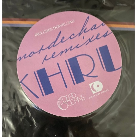 Khruangbin - Mordechai Remixes (0656605153018) виниловая пластинка - фото 4