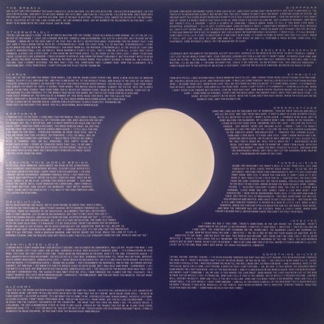 Starset - Horizons (coloured) (0888072276444) виниловая пластинка - фото 6