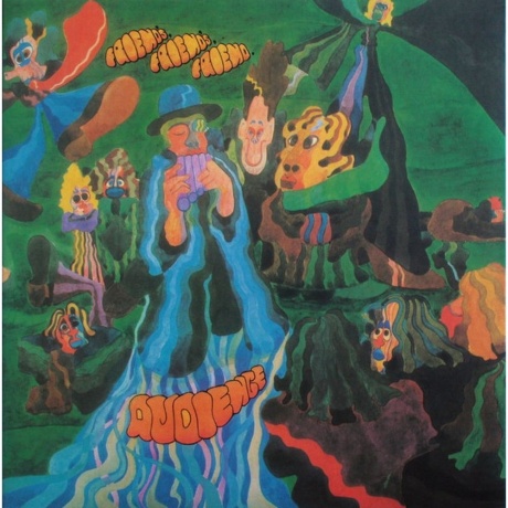 

Audience - Friend's Friend's Friend (coloured) (0889397840211) виниловая пластинка