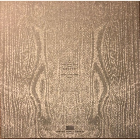 Paysage D'Hiver - Kristall &amp; Isa (0884388608269) виниловая пластинка - фото 2