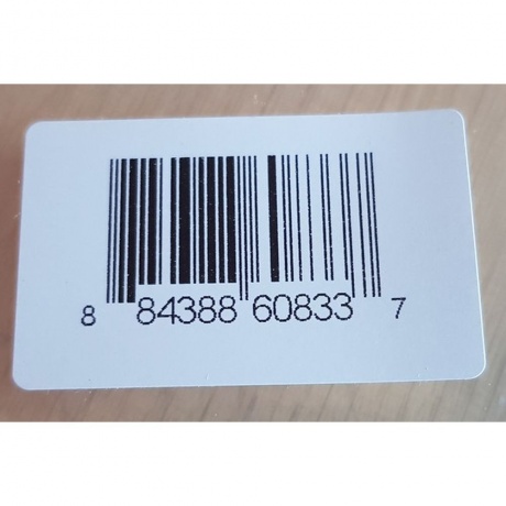 Paysage D'Hiver - Steineiche (0884388608337) виниловая пластинка - фото 9