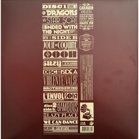 Caravan Palace - Caravan Palace (0813615013811) виниловая пластинка - фото 2