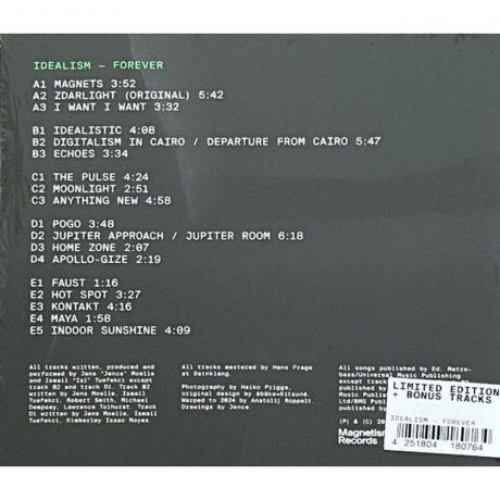 Digitalism - Idealism Forever (coloured) (4251804180764) виниловая пластинка - фото 2