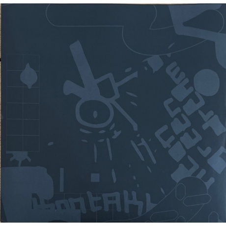 Digitalism - Idealism Forever (coloured) (4251804180764) виниловая пластинка - фото 4