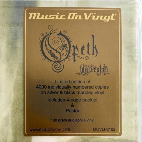 Opeth - Watershed (coloured) (8719262039179) виниловая пластинка - фото 12