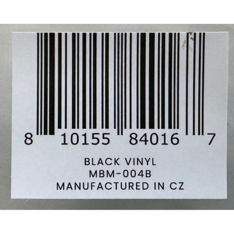 OST - Dune: Part Two (Hans Zimmer) (0810155840167) виниловая пластинка - фото 22