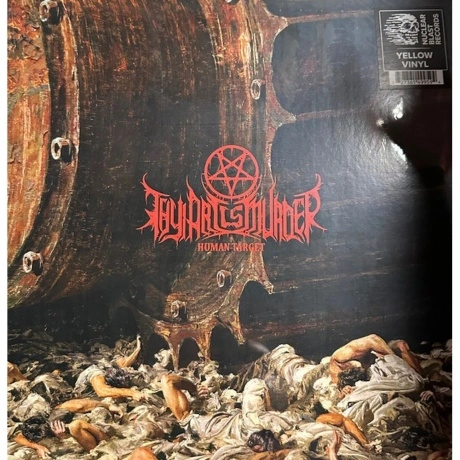 Thy Art Is Murder - Human Target (coloured) (0727361499594) вини...