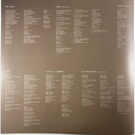 BTS - Wake Up (coloured) (4524135188595) виниловая пластинка - фото 16