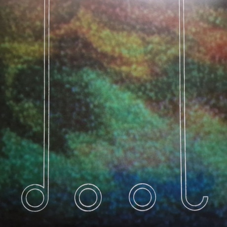 

Dool - Oweynagat (V12) (0884388720817) виниловая пластинка