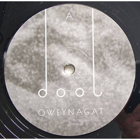 Dool - Oweynagat (V12) (0884388720817) виниловая пластинка - фото 3