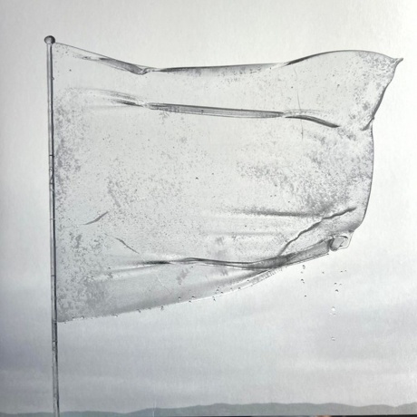 Dool - The Shape Of Fluidity (coloured) (0884388879652) виниловая пластинка - фото 3