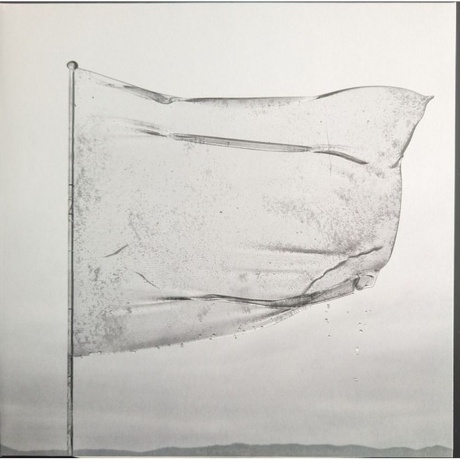 Dool - The Shape Of Fluidity (coloured) (0884388889101) виниловая пластинка - фото 2