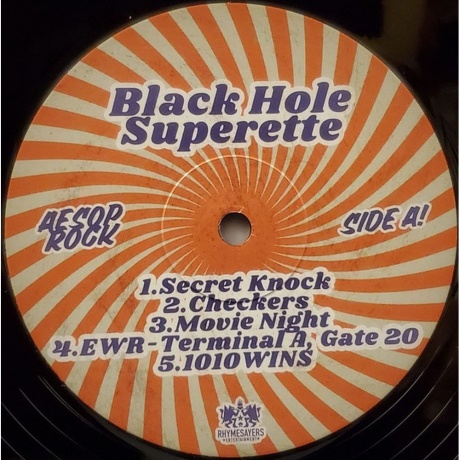 Aesop Rock - Black Hole Superette (coloured) (0826257041111) виниловая пластинка - фото 4