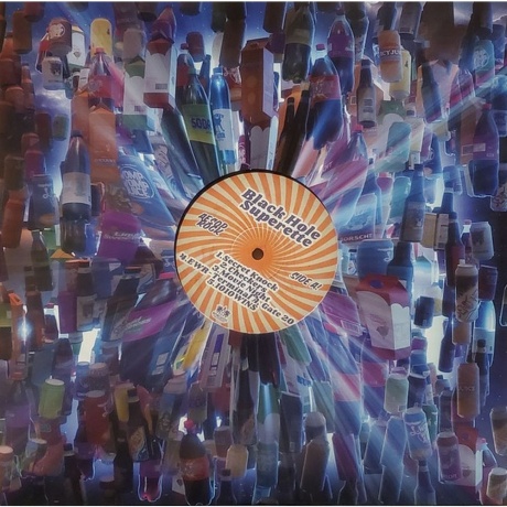 Aesop Rock - Black Hole Superette (coloured) (0826257041111) виниловая пластинка - фото 8