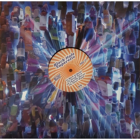 Aesop Rock - Black Hole Superette (coloured) (0826257041111) виниловая пластинка - фото 10