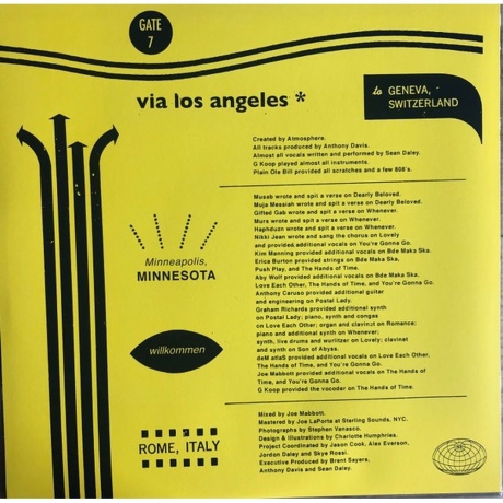 Astmosphere - Whenever (0826257030016) виниловая пластинка - фото 9