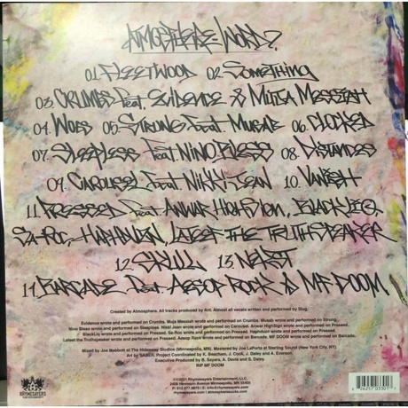 Atmosphere - Word? (0826257033017) виниловая пластинка - фото 2