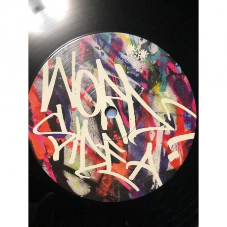 Atmosphere - Word? (0826257033017) виниловая пластинка - фото 4