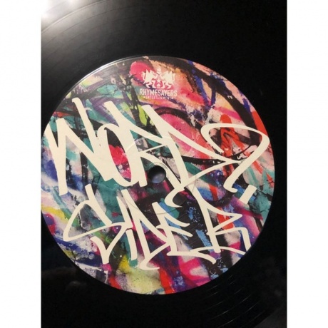 Atmosphere - Word? (0826257033017) виниловая пластинка - фото 5