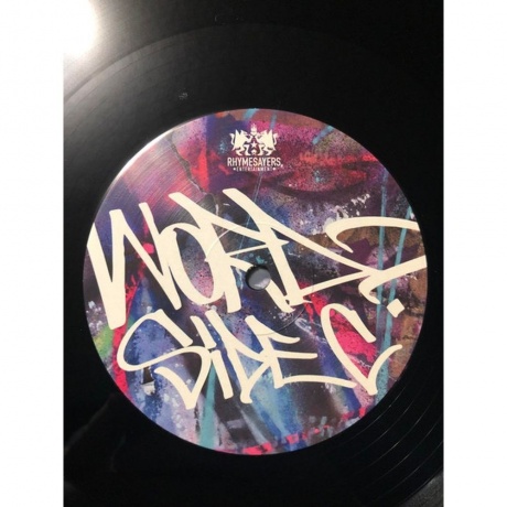 Atmosphere - Word? (0826257033017) виниловая пластинка - фото 6