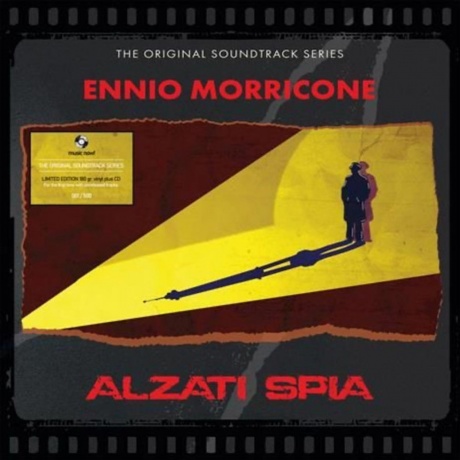OST - Alzati Spia (Ennio Morricone) (coloured) (8032484367920) виниловая пластинка