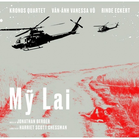 

Kronos Quartet - My Lai (0093074025116) виниловая пластинка
