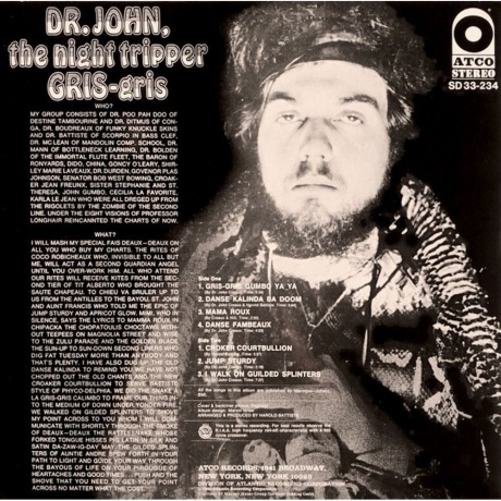Dr. John - Gris-Gris (Analogue) (4260019715692) виниловая пластинка - фото 2